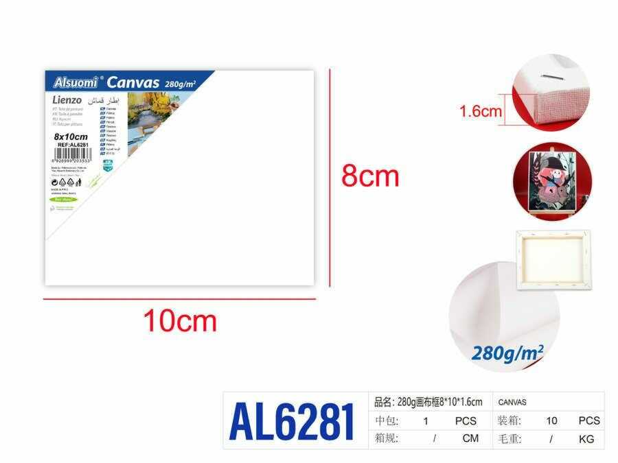 Lienzo de Pintura Modelo LIENZOAL6281