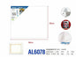 Lienzo de Pintura Modelo LIENZOAL6078