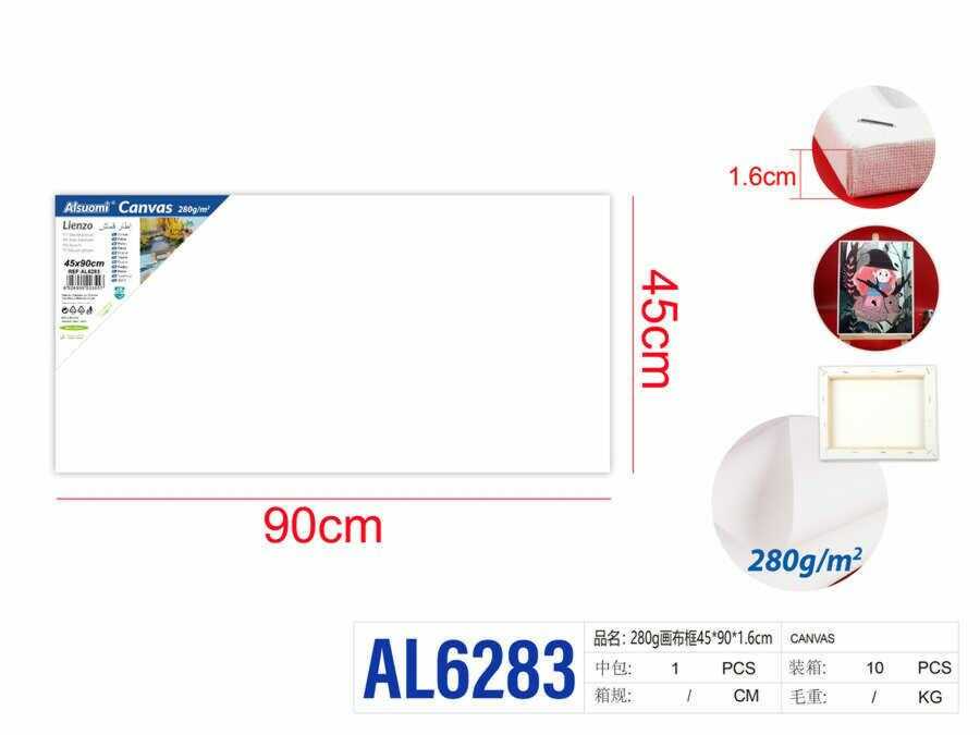Lienzo de Pintura Modelo LIENZOAL6283
