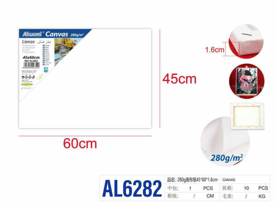 Lienzo de Pintura Modelo LIENZOAL6282
